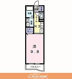 エスプリークコヤ 1Kの間取図画像