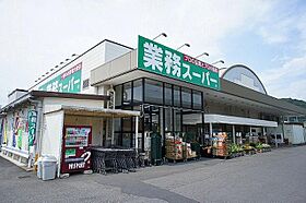 リヴァージュＢ 00203 ｜ 群馬県桐生市境野町７丁目63（賃貸アパート1K・2階・28.21㎡） その6