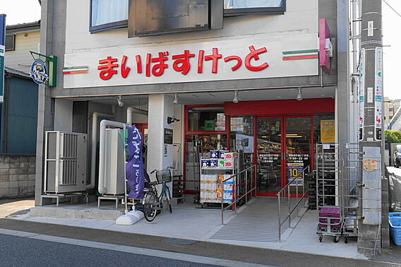 U-BIGヒルズ_周辺_9