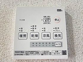 イーストパレスＣ 203 ｜ 宮城県仙台市宮城野区福田町２丁目16-6（賃貸アパート1K・2階・26.30㎡） その13