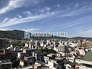 景色