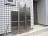 その他：敷地内/建物