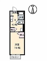 ドリーム・メゾン萩 A0203 ｜ 愛媛県新居浜市萩生272-137（賃貸アパート1K・2階・27.36㎡） その2