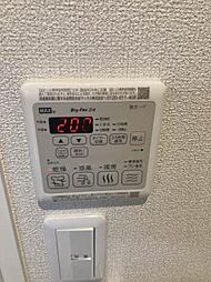 風呂
