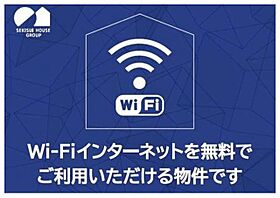 アンテロープ三河 201 ｜ 福島県福島市三河北町14-10（賃貸マンション1LDK・2階・44.23㎡） その22