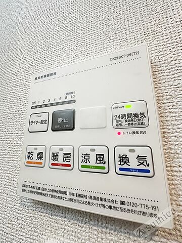 浴室