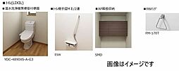 トイレイメージです