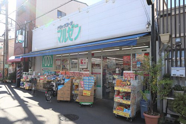 画像29:生野マルゼン薬店 823m