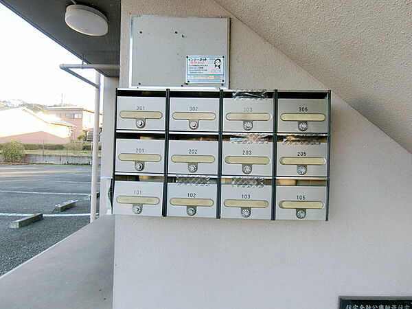 エバーグリーン 208｜静岡県富士宮市野中(賃貸マンション2LDK・2階・51.72㎡)の写真 その29