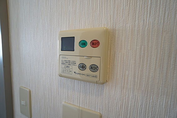 ホーメストプラザ十日市場_その他_1