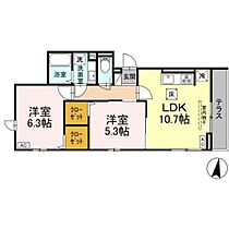 神奈川県座間市相武台１丁目41-4（賃貸アパート2LDK・3階・52.11㎡） その2