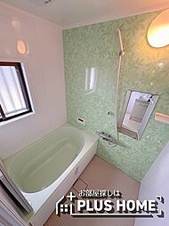 風呂