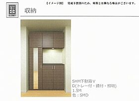 グランカストラ 00301 ｜ 栃木県宇都宮市東町65-1（賃貸マンション2LDK・3階・67.69㎡） その10