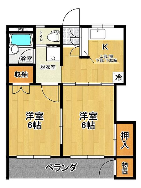 コーポあかね 205｜福島県郡山市方八町１丁目(賃貸アパート2K・2階・37.00㎡)の写真 その2