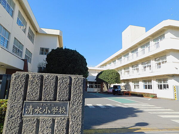 清水町立清水小学校 262m