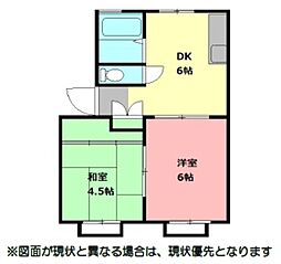 間取図画像 2DK