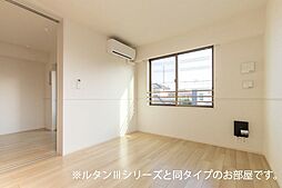 レジデンスＭ（上溝） 204 2階2LDKのリビング/ダイニング