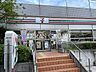 周辺：セブン-イレブン 芝浦4丁目店 459m