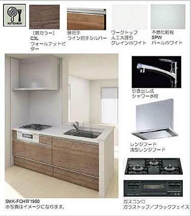 シャーメゾンエセレーノ_内装_0