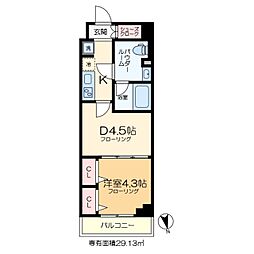 ARKMARKお花茶屋 5階/-