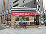 周辺：セブンイレブン大阪内本町1丁目店 161m