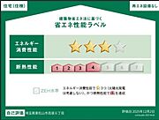 部屋画像_その他