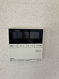 内装