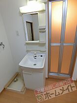 ヴァンテアン  ｜ 大阪府大阪市住吉区山之内１丁目（賃貸マンション1K・3階・24.18㎡） その14