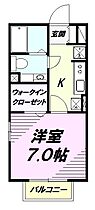 東京都八王子市中野町2591-1（賃貸アパート1K・2階・26.70㎡） その2