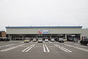 カワチ薬品新発田店 644m