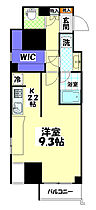 東京都八王子市中町8-7（賃貸マンション1K・3階・32.93㎡） その2