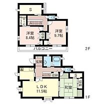 新原一戸建 00001 ｜ 茨城県水戸市新原１丁目5-9（賃貸一戸建3LDK・1階・129.16㎡） その2