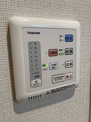 ショコラ_その他_1