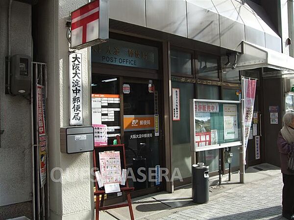 JMFレジデンス大阪福島(旧)アクセリス大阪福島 ｜大阪府大阪市北区大淀南１丁目(賃貸マンション1R・10階・24.98㎡)の写真 その25