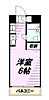 パレ・ドール八王子21階3.3万円