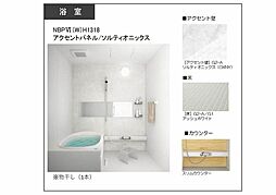 バス