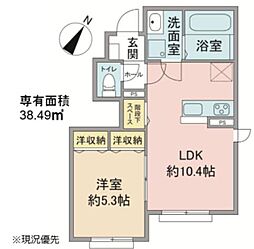 グリーンハイツ 1LDKの間取図画像