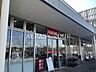 周辺：カスミ フードスクエア フレスポ桶川坂田店 946m