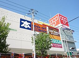 [周辺] オリンピックおりーぶ東戸塚店 779m