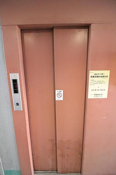 大阪府大阪市西淀川区姫島１丁目(賃貸マンション1K・2階・18.90㎡)の写真 その30