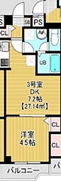カイテキースV 203 1DKの間取図画像