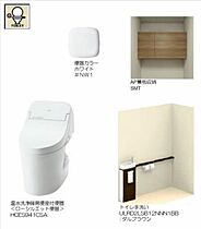 シャーメゾンガーデンズ　アクア 0303 ｜ 兵庫県神戸市須磨区衣掛町３丁目26-)（賃貸マンション2LDK・3階・60.18㎡） その5