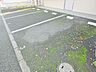 駐車場：駐車場