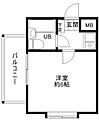 セントヒルズ国立3階4.4万円