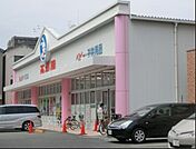 西松屋西淀川歌島店 356m