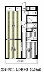 プロデフォンテ 2DKの間取図画像