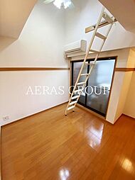 メゾンフラワー西新宿 4階1Kのリビング/ダイニング