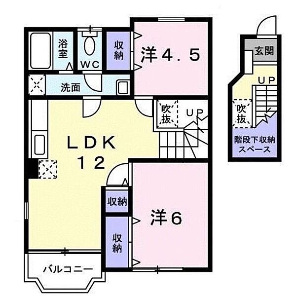 ジェンティーレ・メゾン 203｜東京都町田市成瀬４丁目(賃貸アパート2LDK・2階・58.53㎡)の写真 その2