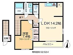 セレーナ・メゾン 1LDKの間取図画像