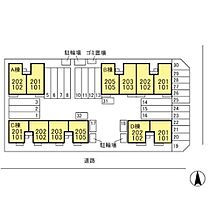 サンモールヴィレッジ　Ｃ 202 ｜ 新潟県新潟市南区大通黄金３丁目3-21（賃貸アパート2DK・2階・48.76㎡） その17